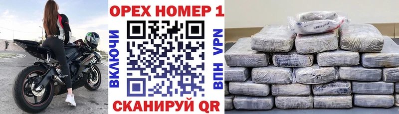 Купить наркоту Красноармейск Конопля  Галлюциногенные грибы  Гашиш  МЕТАДОН  КОКАИН  Меф 