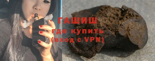 марихуана Абдулино