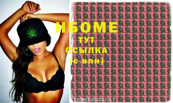 марихуана Абдулино