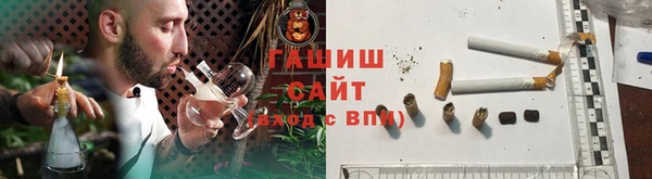 марихуана Абдулино