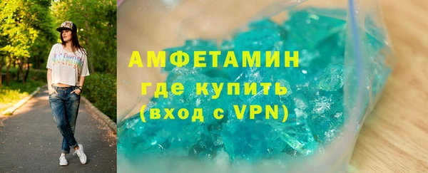 кокс Алексеевка
