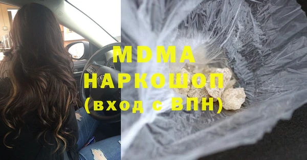 кокс Алексеевка