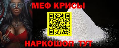 дмт Кумертау
