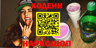 а пвп мука Краснодар