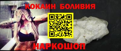 а пвп мука Краснодар