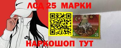 spice Кулебаки