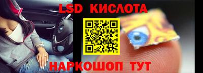 а пвп мука Краснодар