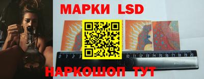мефедрон Кунгур