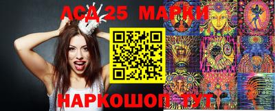 мефедрон Кунгур