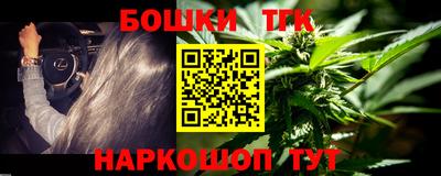 дмт Кумертау