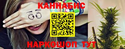 молекула духа Краснознаменск