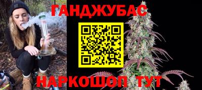 spice Кулебаки