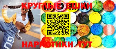 дмт Кумертау