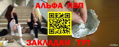 а пвп мука Краснодар