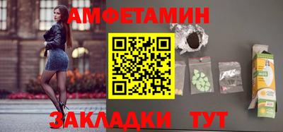 дмт Кумертау