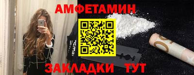 а пвп мука Краснодар
