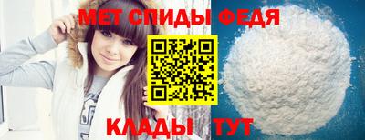 а пвп мука Краснодар