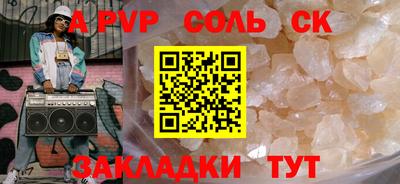 дмт Кумертау