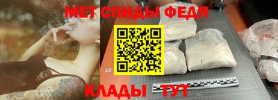 дмт Кумертау