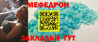 spice Кулебаки