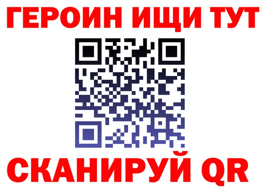 A-PVP VHQ зеркало дарк нет блэк спрут Красноармейск