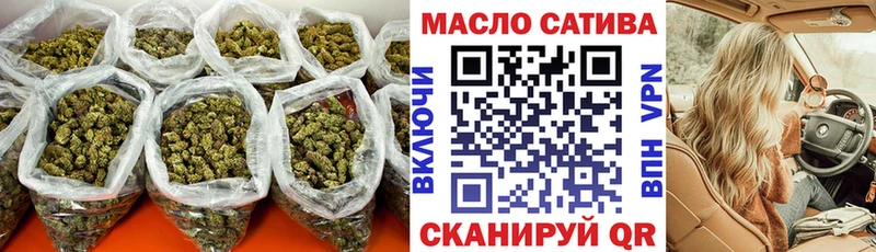 Дистиллят ТГК Wax  блэк спрут онион  Красноармейск  дарнет шоп 